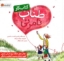 تصویر  طناب نامرئی - کتاب کار (خشتی-شمیز)